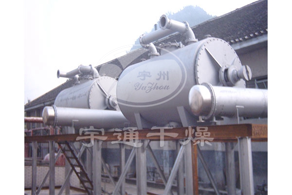 ZKG系列真空耙式干燥機(jī) ZKG系列真空耙式干燥機(jī)