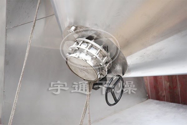 錳酸鋰干燥機 錳酸鋰干燥機