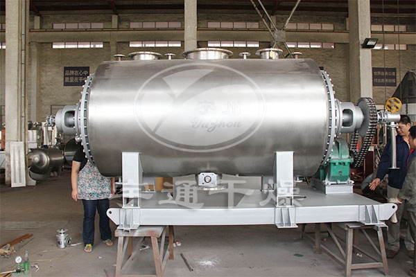 電池材料真空耙式干燥機 電池材料真空耙式干燥機