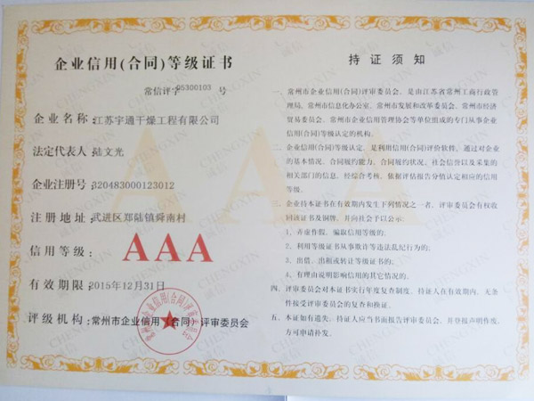 a.jpg a.jpg