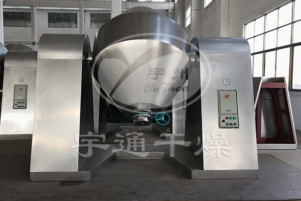高鎳三元材料523、811系列雙錐回轉(zhuǎn)真空干燥機(jī)